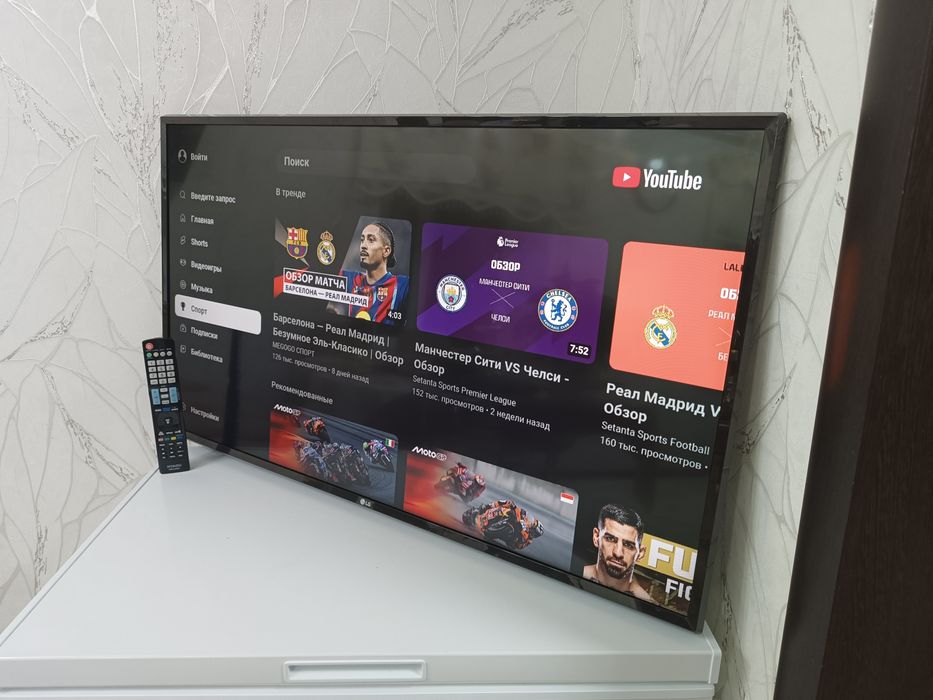 Телевизор LG Смарт 108см Wi-fi.
