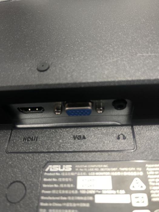 Monitor asus nou