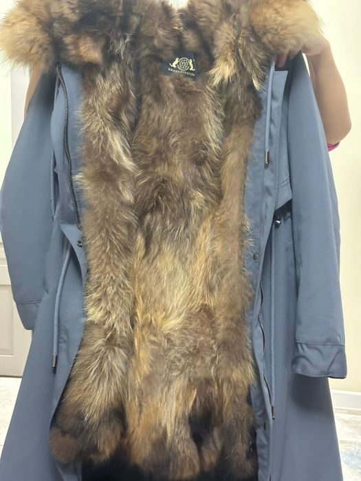 Натуральный парка сатылады