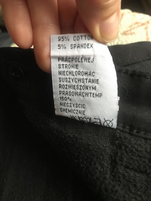 Брюки на флисе