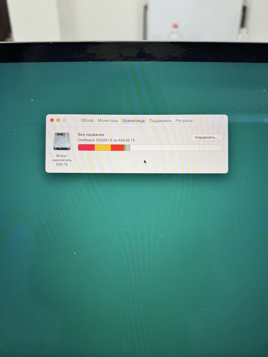 Macbook Pro в хороошом состояние