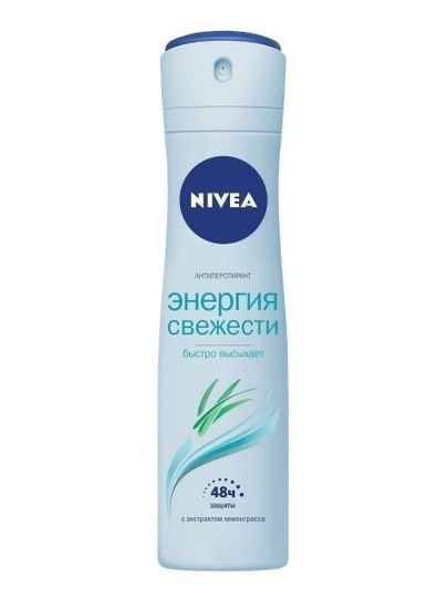 Дезодоранты Nivea оптом пи 5-6 шт каждого вида