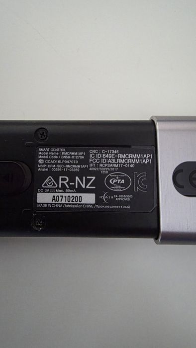 telecomanda smart  Samsung