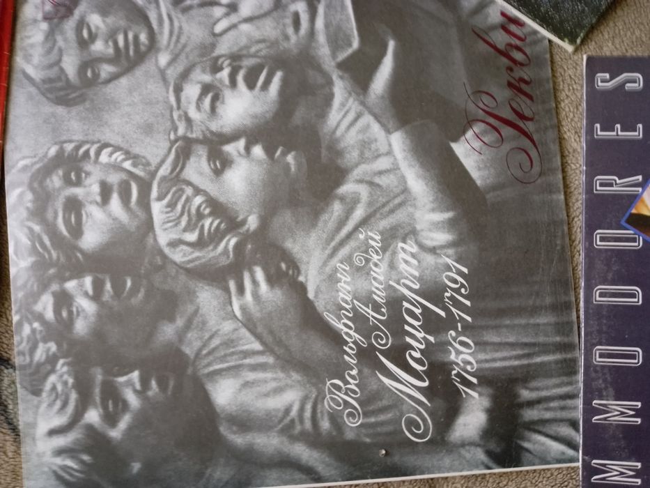 Продам виниловые пластинки