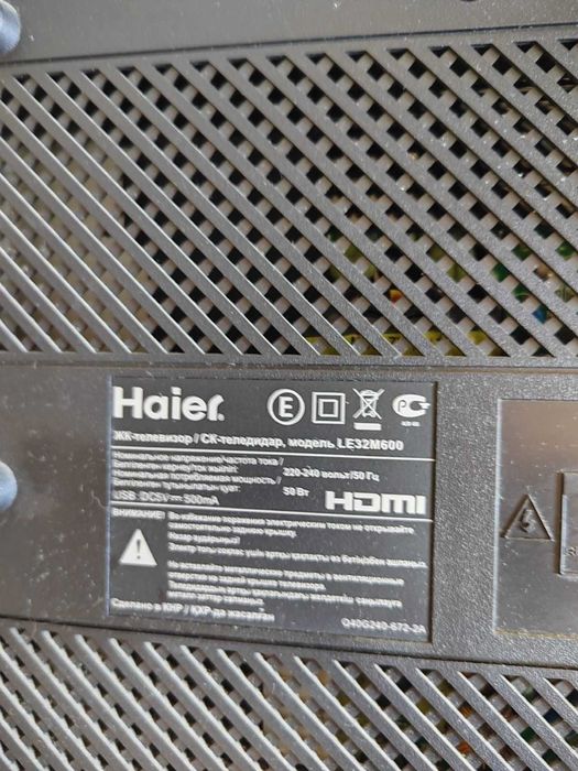 Телевизор HAIER LE32M600