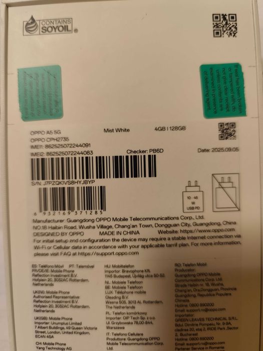Нов телефон OPPO 5 5G