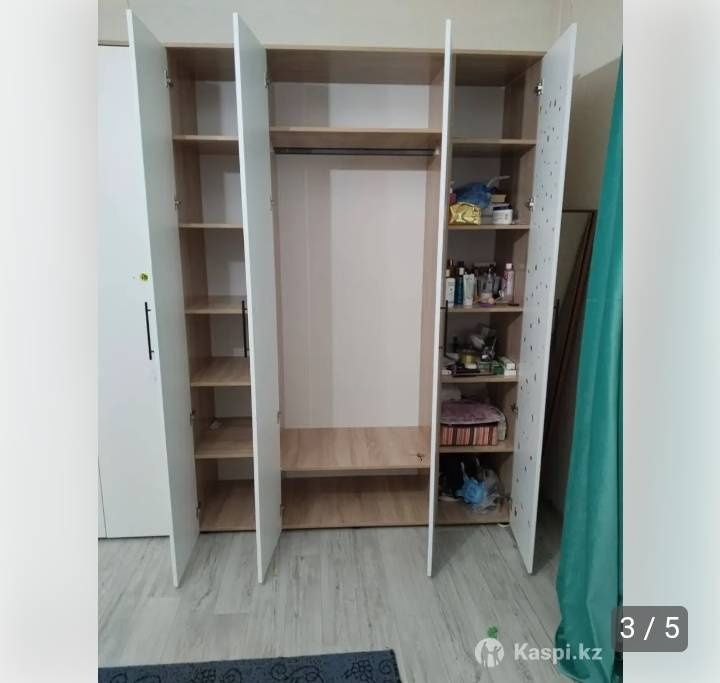 Шкаф сатамын өте ыңғайлы