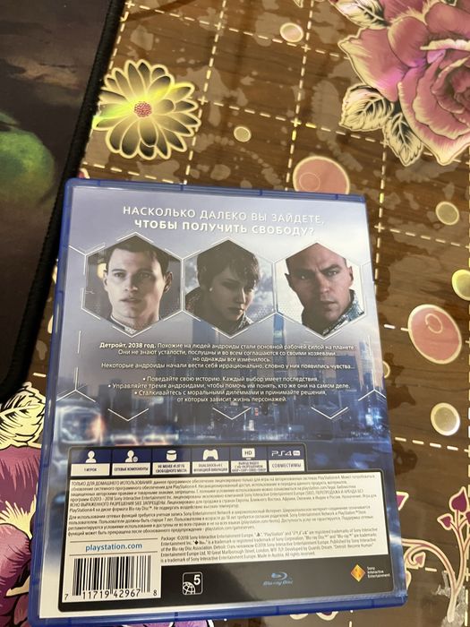 Продам игру Detroit