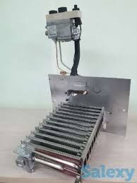 Автомат горелка Апок 750