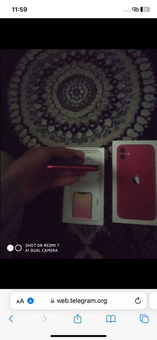 Iphone 11 srochna  sotlas