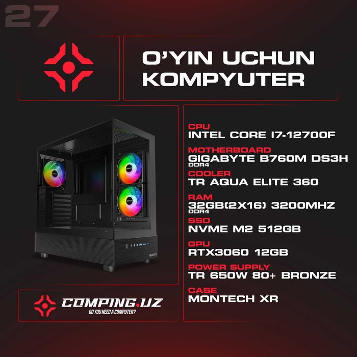 INTEL I7-12700F / 32GB 3200MHz / 512GB NVMe / RTX3060 12GB