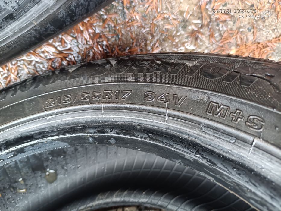 Продажа летние шины