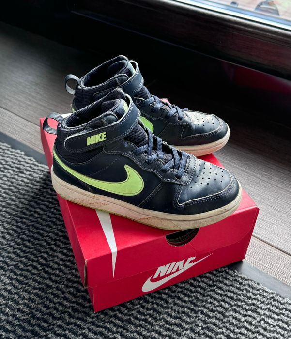 Ghete Nike copii