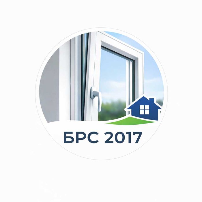 PVC и алуминиева дограма София – безплатен оглед и оферта