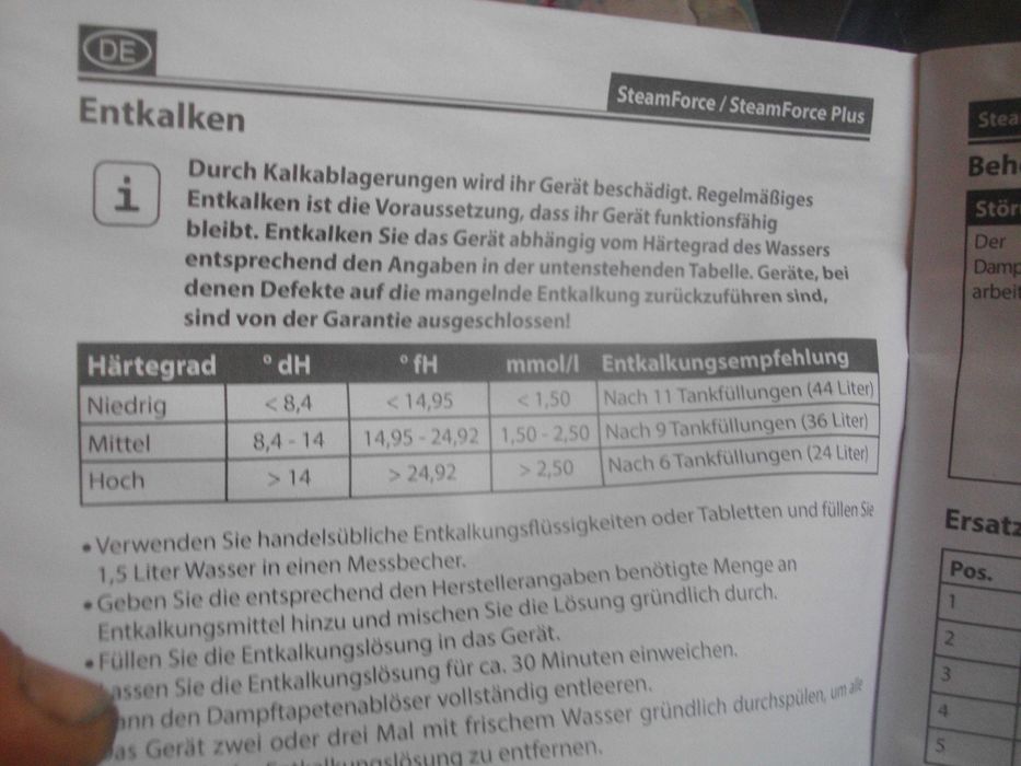 Нова немска ел. машина за сваляне на тапети 200W/4L/70min WAGNER STEAM