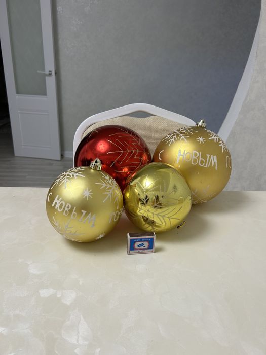 Новогодние Красивые шары