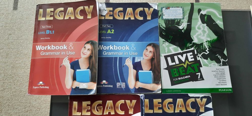 Помагала и учебници за 6 и 8 клас история, български, предприемачество