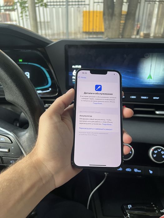 Продам IPhone 14 128gb