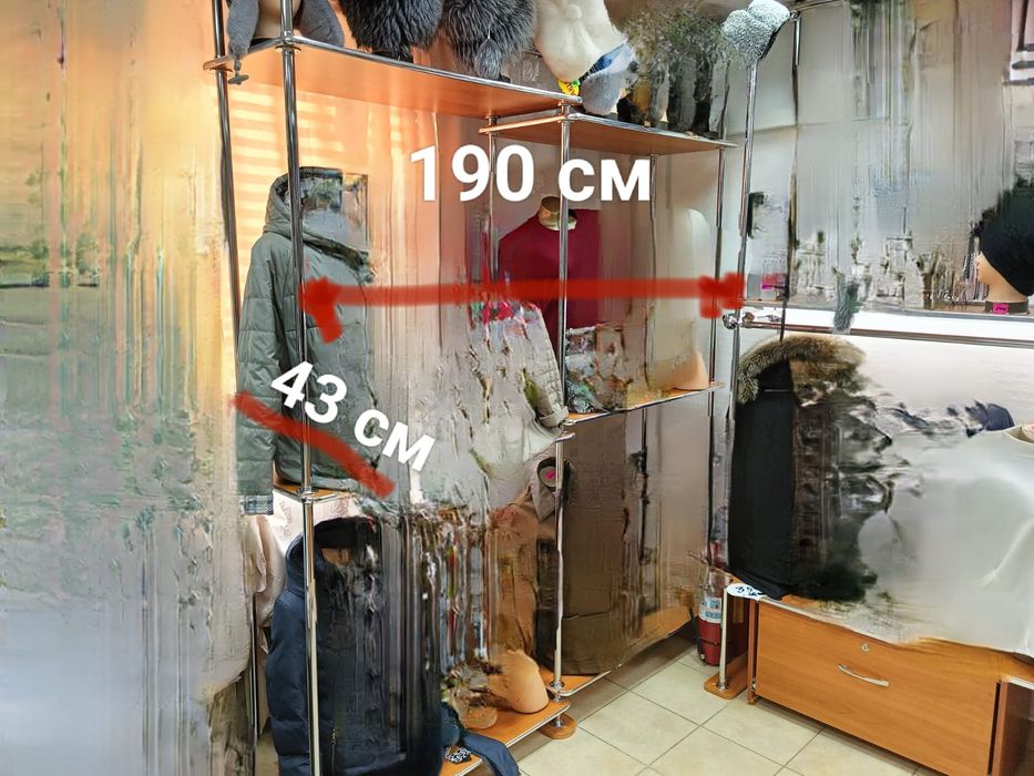 Фурнитура мебельная