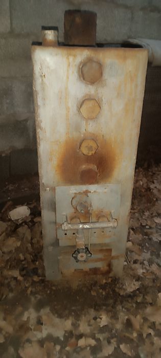 Продам Котел газовый