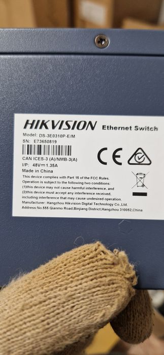 Продам POE адаптер