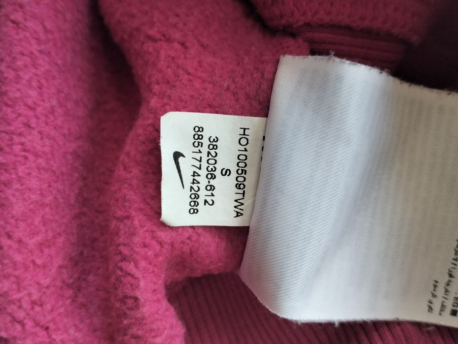 Суичър NIKE Размер S (11/12 год.)