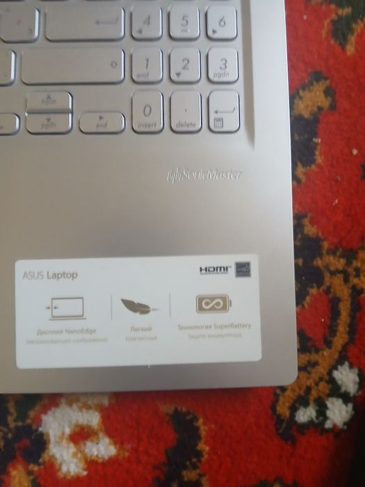 Asus 515x core i7 8/512