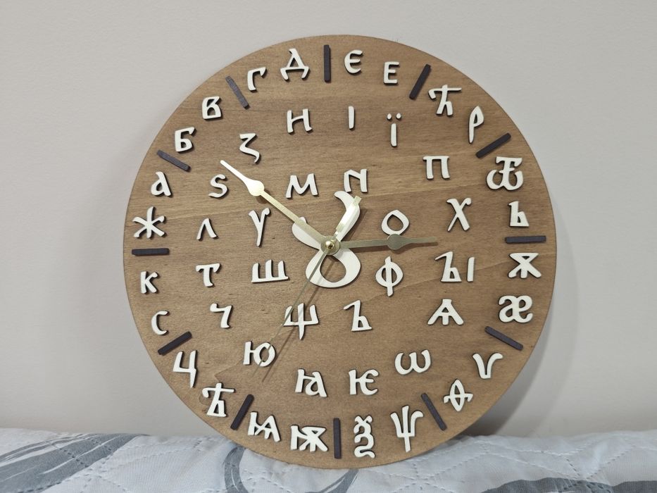 Персонализиран часовник за стена / стенен часовник