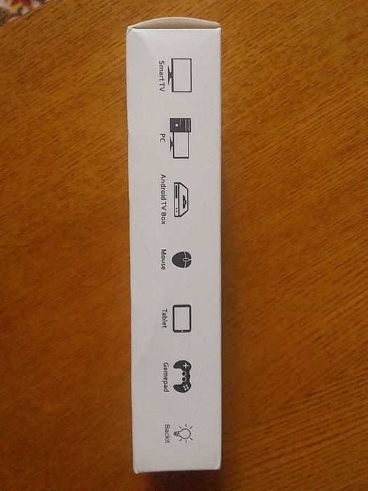 Аэропульт сатылады