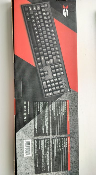 Клавиатура (мембрана)