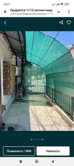 Срочно 1 комнатная квартира на земле Карасу 6 заходи живии