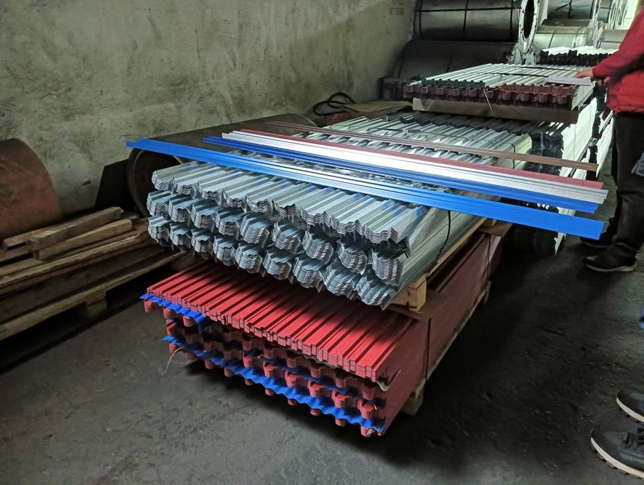 Sipca metalica din tabla H1700