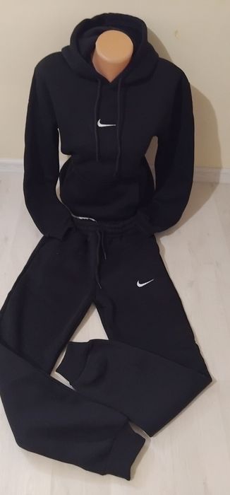 Trening fete si baieti Nike.