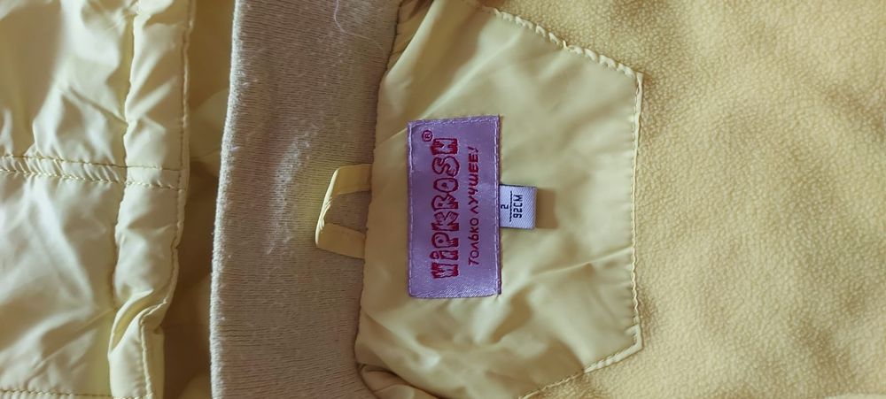 Верхняя одежда для девочек