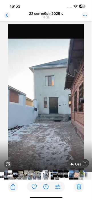 Арендаға беріледі