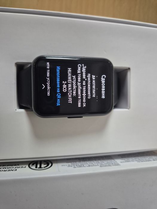 Смарт часовник HUAWEI WATCH FIT 2