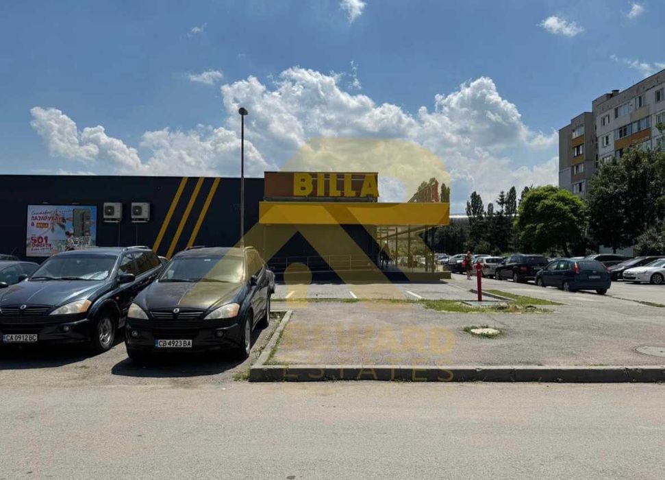 Продава се Двустаен апартамент в София, Център - 65 кв.м за 2154 €/кв.м - Снимка #15