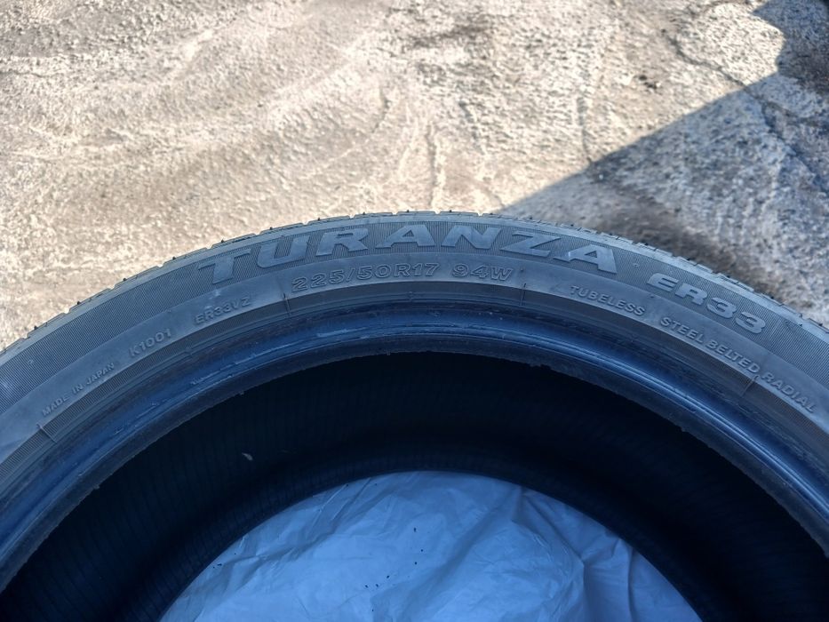 Ассалаумагалеикум   шина бу в продаже