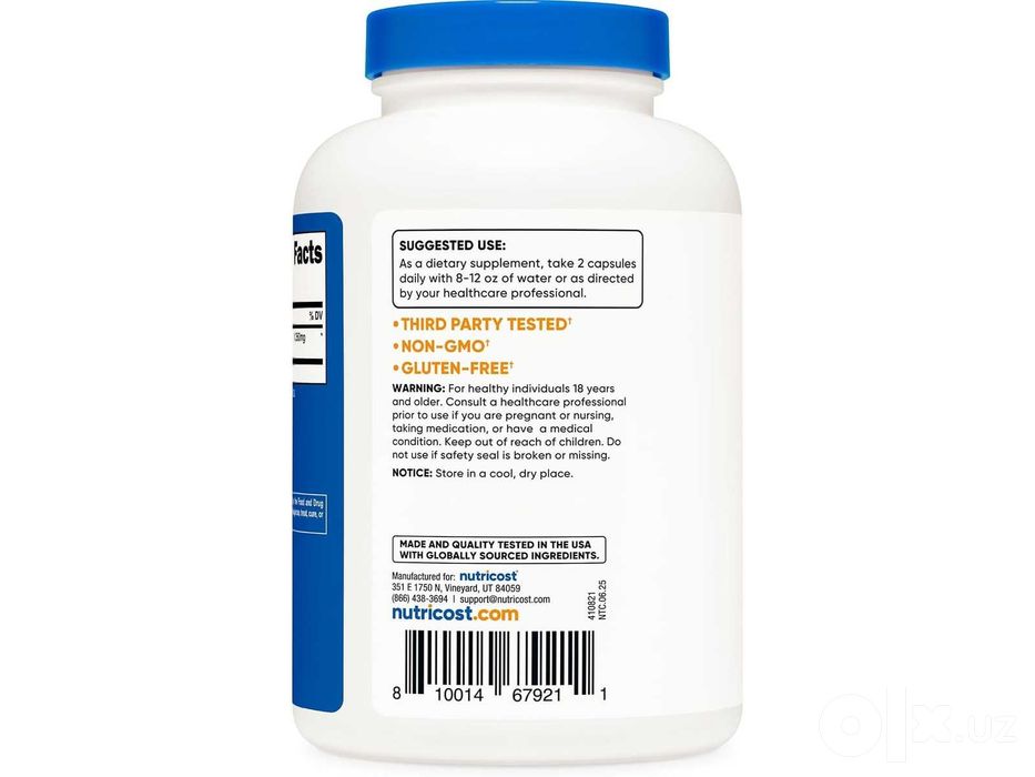 Nutricost Fenugreek 1350 мг - 240 капсул