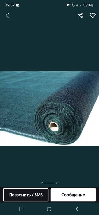 Сетка тортиш куёшдан соя килиш навеслар лексан соя сетка тортиш куёшда