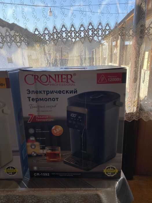 Термопод электрический