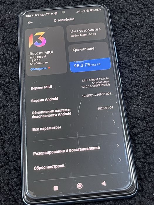 редми нот 10 про 256/ Redmi Note 10 pro 256gb