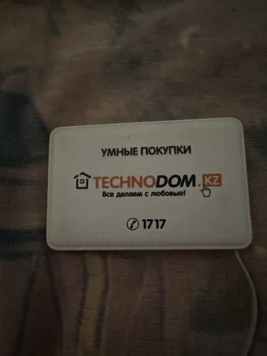 Обмен пуэрбанк