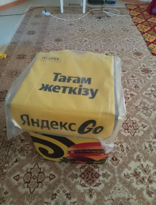 термосумка яндекс