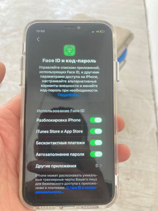 Айфон 11 64%/98 процентов