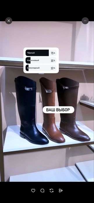 Ботфорты,б/у ботфорты