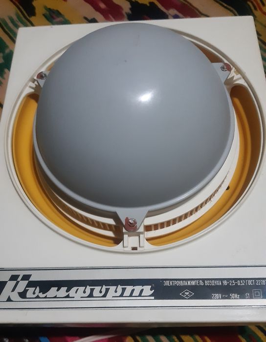 Камфорка Электро влажнитель воздуха (Хаво намлагич)