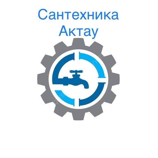 РемонтСантехникаАктау