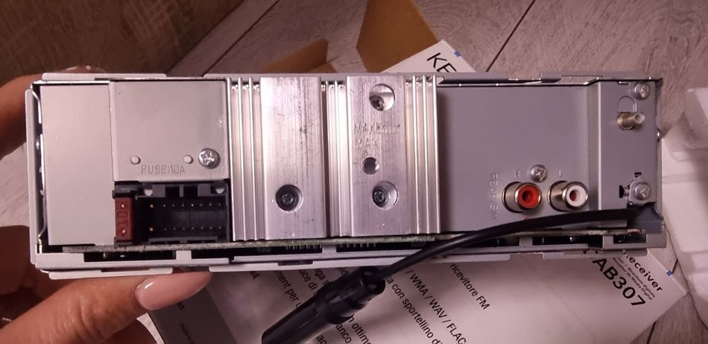 CD за кола KENWOOD KKM-DAB 307