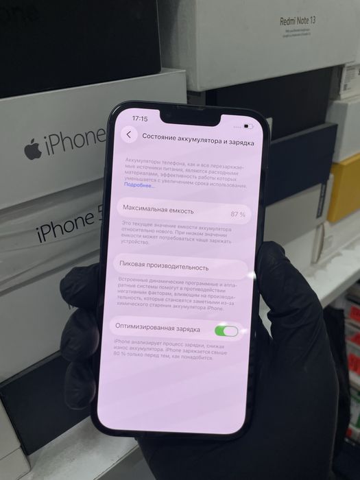 Iphone 13 256Gb sotuvda